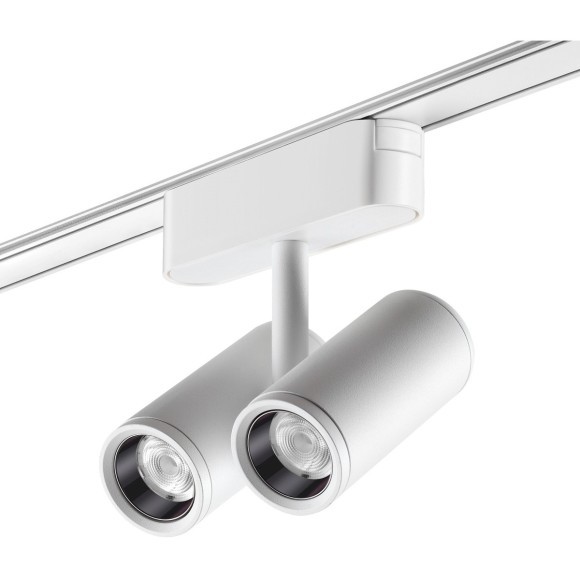 359109 Трековый магнитный светодиодный светильник Novotech SMAL 48V CRI90+ 4000К 1360Лм 24° 2*8W