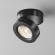 Накладной потолочный светильник Maytoni C022CL-L7B Magic светодиодный LED 7W