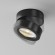 Накладной потолочный светильник Maytoni C022CL-L7B Magic светодиодный LED 7W