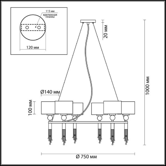 Люстра подвесная Lumion 4516/6 SANTIAGO под лампы 6xE27 6*60W