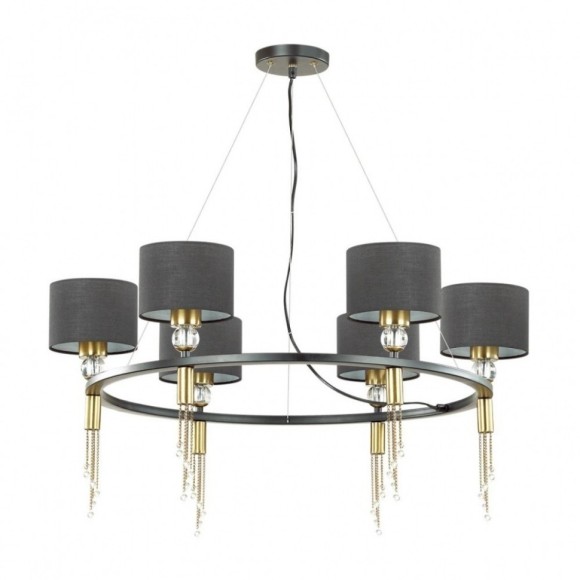 Люстра подвесная Lumion 4516/6 SANTIAGO под лампы 6xE27 6*60W