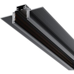 Шинопровод магнитный 2м низкопрофильный встраиваемый в ГКЛ 12.5мм TRXM034-422B Шинопровод магнитный 2м низкопрофильный встраиваемый в ГКЛ 12.5мм TRXM034-422B