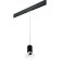 PRORP437436 Трековый магнитный светильник Lightstar TETA PRO 220V под сменную лампу GU10