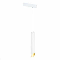ST508.513.01 Светильник магнитный трековый белый GU10 1*50W SKYLINE 220