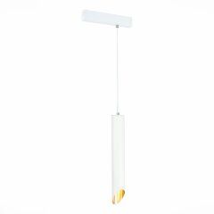 ST508.513.01 Светильник магнитный трековый белый GU10 1*50W SKYLINE 220 ST508.513.01 Светильник магнитный трековый белый GU10 1*50W SKYLINE 220