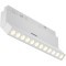 Трековый светильник Technical TR033-4-12WTW-M-DSZ-W