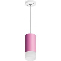 Подвесной светильник цилиндр Lightstar RP43231 RULLO под лампу 1xGU10 50W