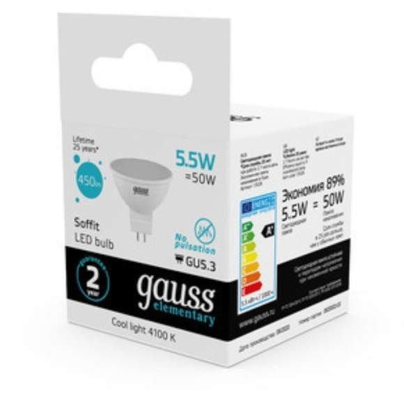 13526 Светодиодная лампа Gauss Софит 5,5W 450Lm 4100K GU5.3 
