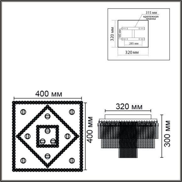 Люстра потолочная G9 220V Lumion SPIRALS 6576/11CS Люстра потолочная G9 220V Lumion SPIRALS 6576/11CS