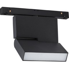 358465 Трековый светодиодный светильник Novotech Flum CRI90+ 4000К 800Лм 110° 10W 358465 Трековый светодиодный светильник Novotech Flum CRI90+ 4000К 800Лм 110° 10W