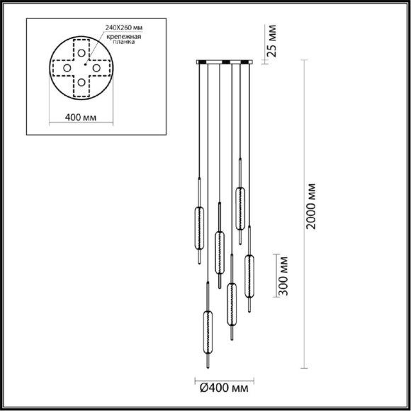 Подвесной светильник Odeon Light 4794/72L REEDS светодиодный 6xLED 72W Подвесной светильник Odeon Light 4794/72L REEDS светодиодный 6xLED 72W