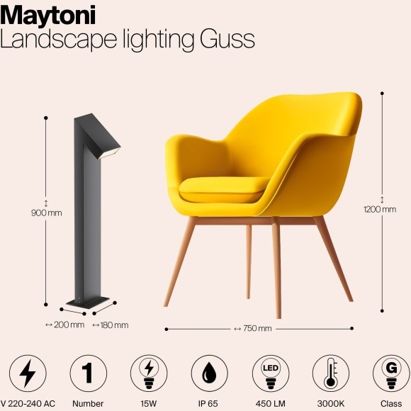 Ландшафтный светильник Outdoor O592FL-L15GF3K