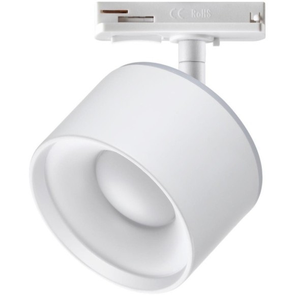 Трехжильный однофазный трековый светодиодный светильник Novotech GIRO 358973 1100лм 12W+3W вверх