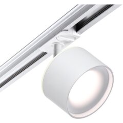 Трехжильный однофазный трековый светодиодный светильник Novotech GIRO 358973 1100лм 12W+3W вверх Трехжильный однофазный трековый светодиодный светильник Novotech GIRO 358973 1100лм 12W+3W вверх