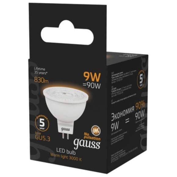 101505109 Лампа Gauss MR16 9W 830lm 3000K GU5.3 LED 1/10/100 101505109 Лампа Gauss MR16 9W 830lm 3000K GU5.3 LED 1/10/100