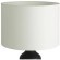 Настольная лампа EGLO 43823