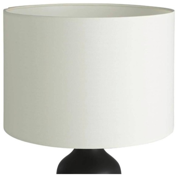 Настольная лампа EGLO 43823