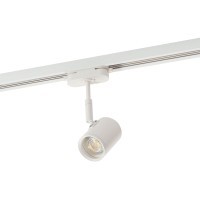 DK6001-WH Трековый светильник IP 20, 50 Вт, GU10, белый, алюминий