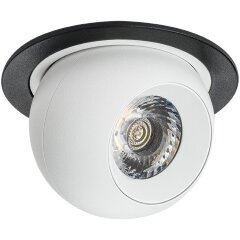 Комплект из светильника и рамки Intero Intero Lightstar i61764