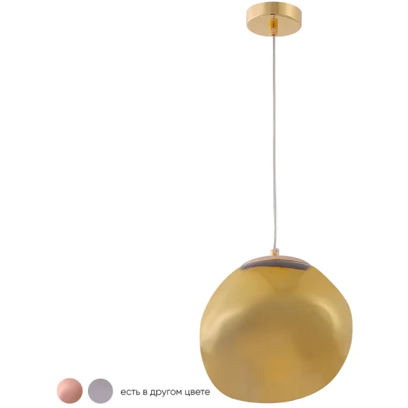 Светильник подвесной Crystal Lux MALAGA SP1 D200 GOLD
