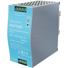 Комплектующие к светодиодной ленте Led Strip 831001 Комплектующие к светодиодной ленте Led Strip 831001