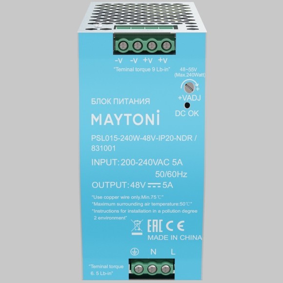 Комплектующие к светодиодной ленте Led Strip 831001