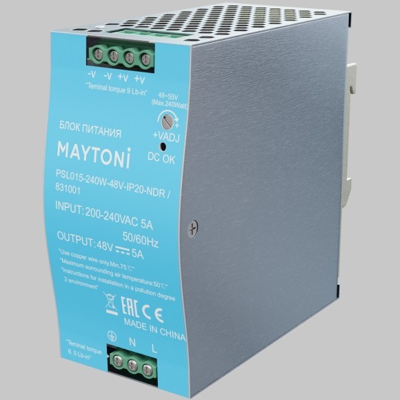 Комплектующие к светодиодной ленте Led Strip 831001