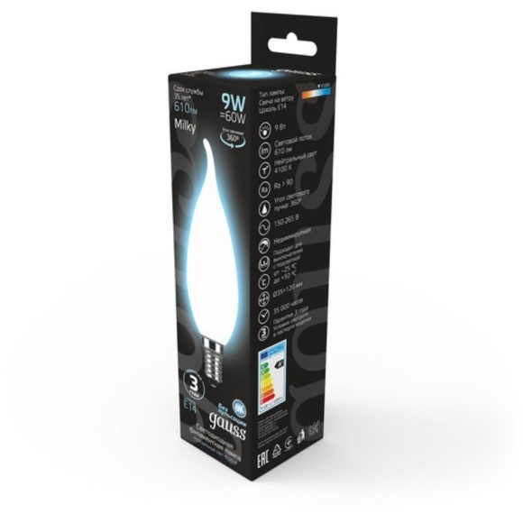 104201209 Светодиодная филаментная лампа Gauss Свеча на ветру 9W 610Lm 4100K E14 