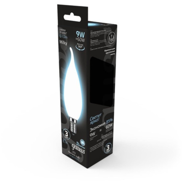104201209 Светодиодная филаментная лампа Gauss Свеча на ветру 9W 610Lm 4100K E14 