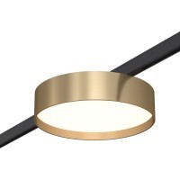 ST670.336.12 Ультратонкий трековый магнитный светодиодный светильник ST-Luce Super 5 CRI80+ 3000К 500Лм 100° 12Вт