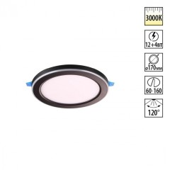 Светильник встраиваемый светодиодный (три сценария работы) IP20 LED 3000К 12W+4W 1120Лм SPAN 359021 Светильник встраиваемый светодиодный (три сценария работы) IP20 LED 3000К 12W+4W 1120Лм SPAN 359021