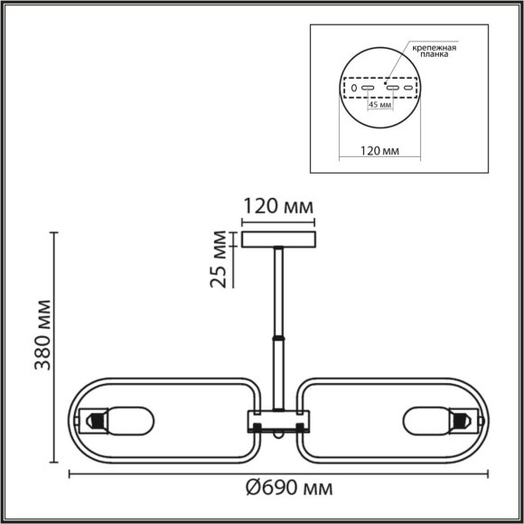 Люстра потолочная E27 8*60W 220V ALMIRA Lumion 8058/8C 