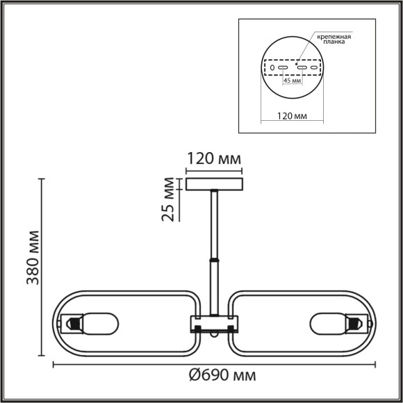 Люстра потолочная E27 8*60W 220V ALMIRA Lumion 8058/8C 