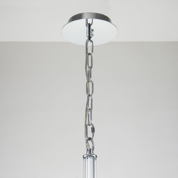 Подвесная люстра Aureola 2873-8P