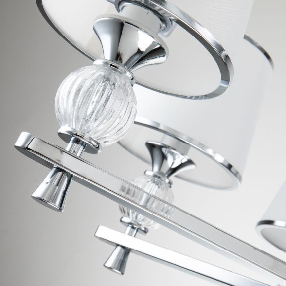 Подвесная люстра Aureola 2873-8P