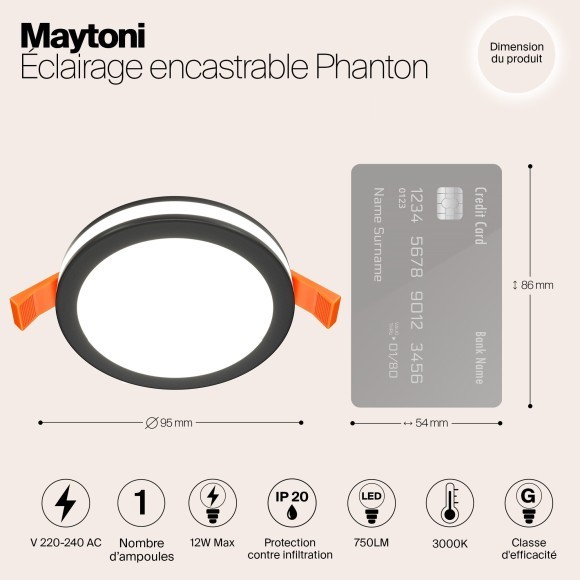 Встраиваемый светильник Maytoni DL303-L12B Phanton светодиодный LED 12W