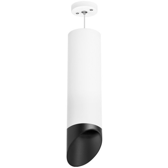 Подвесной светильник цилиндр Lightstar RP649687 RULLO под лампу 1xGU10 50W
