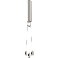 Набор подвесной с основанием под блок питания для круглого шинопровода Maytoni Flarity TRA154SW-BB-R-PT