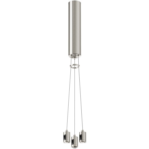 Набор подвесной с основанием под блок питания для круглого шинопровода Maytoni Flarity TRA154SW-BB-R-PT