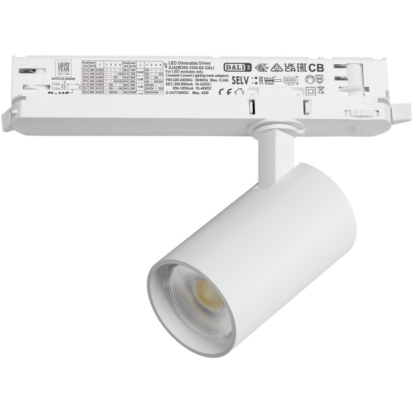 Светильник для трековой системы Quattro LED 15W с управлением DALI Alta Base Lightstar A5146DALI