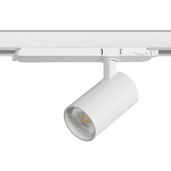 Светильник для трековой системы Quattro LED 15W с управлением DALI Alta Base Lightstar A5146DALI