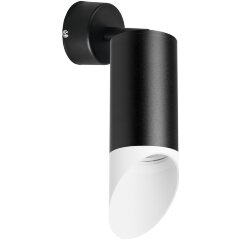 Спот настенный Lightstar RB43736 RULLO под лампу 1xGU10 50W Спот настенный Lightstar RB43736 RULLO под лампу 1xGU10 50W