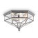 Люстра потолочная Maytoni H356-CL-03-CH Zeil IP43 под лампы 3xE27 60W