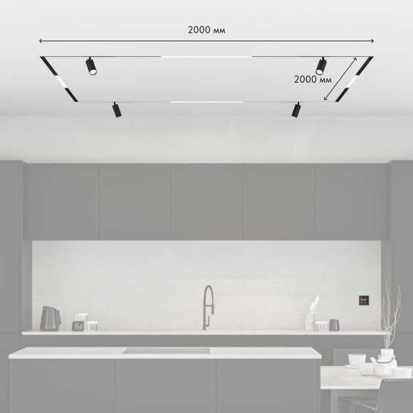 Умная трековая система Denkirs Smart ZigBee SET PRO (SET SMART ZigBee 02 PRO), 144W, 10800Лм, черный Умная трековая система Denkirs Smart ZigBee SET PRO (SET SMART ZigBee 02 PRO), 144W, 10800Лм, черный
