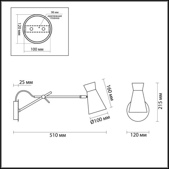 Спот на гибкой ножке Lumion 3790/1W LIAM под лампу 1xE14 1*40W