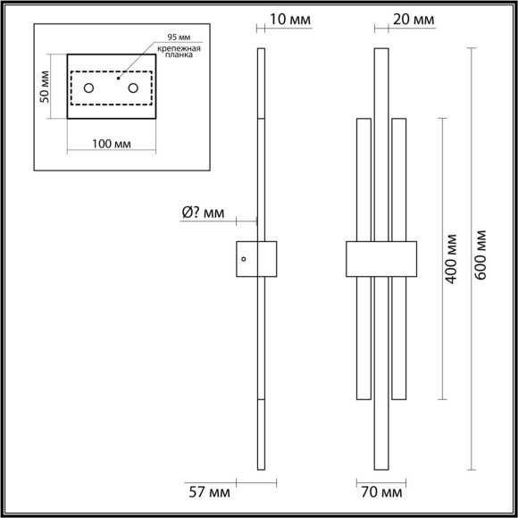 Настенный светильник LED 18W 1350Лм 3000К TOVE Lumion 5685/18WL Настенный светильник LED 18W 1350Лм 3000К TOVE Lumion 5685/18WL