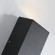 Уличный настенный светильник Favourite 2681-2W Lenis IP54 светодиодный 2xLED 6W Уличный настенный светильник Favourite 2681-2W Lenis IP54 светодиодный 2xLED 6W