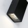 Уличный настенный светильник Favourite 2681-2W Lenis IP54 светодиодный 2xLED 6W Уличный настенный светильник Favourite 2681-2W Lenis IP54 светодиодный 2xLED 6W