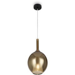 Подвесной светильник Maytoni MOD271PL-01B2