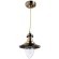 Подвесной светильник Arte Lamp FISHERMAN A5518SP-1AB